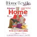 Home Textile Exports September 2024